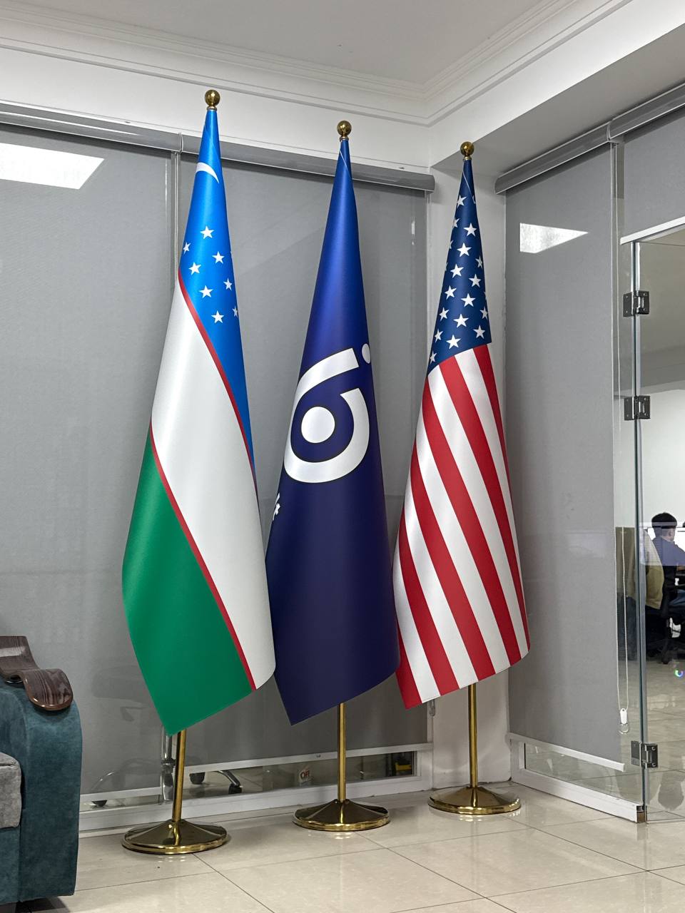 Флаги для международного форума